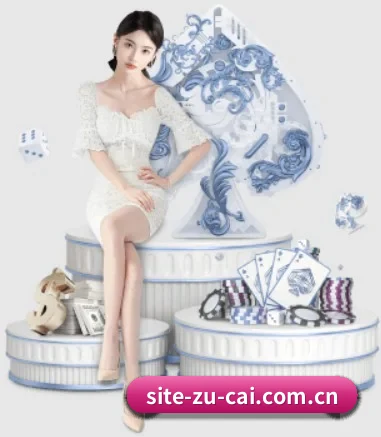 足彩官网 APP 界面